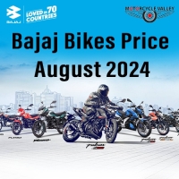 Bajaj Bike Price in August 2024